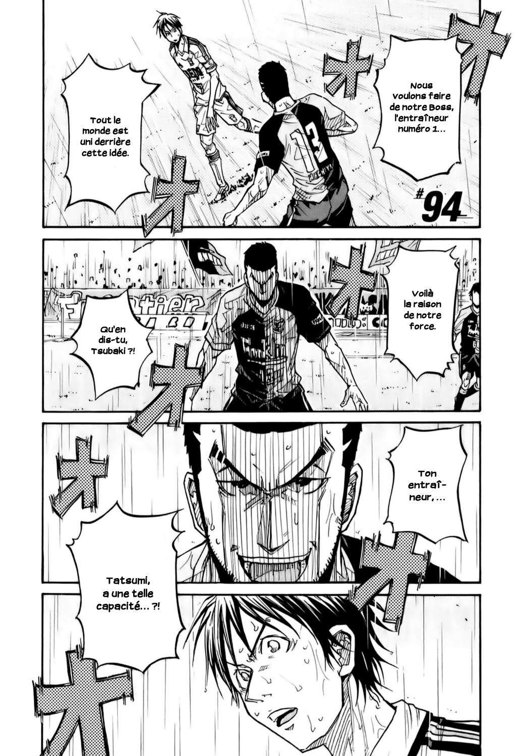 img Giant killing 1